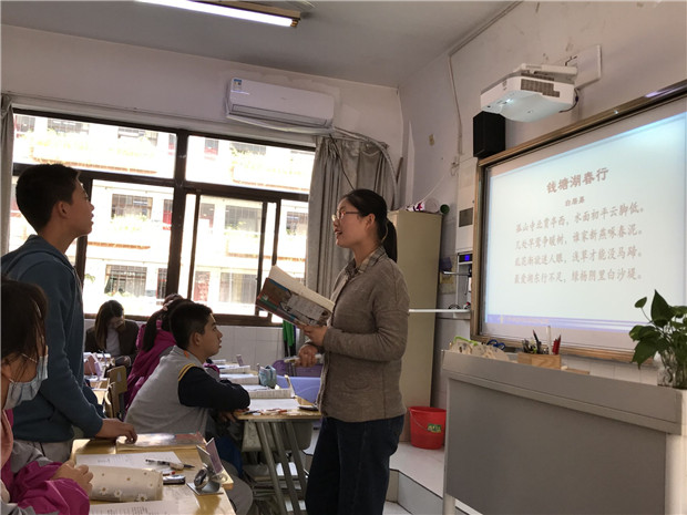 3刘萌萌.jpg