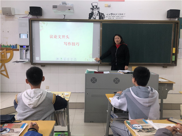 4顾奕上课照片.jpg