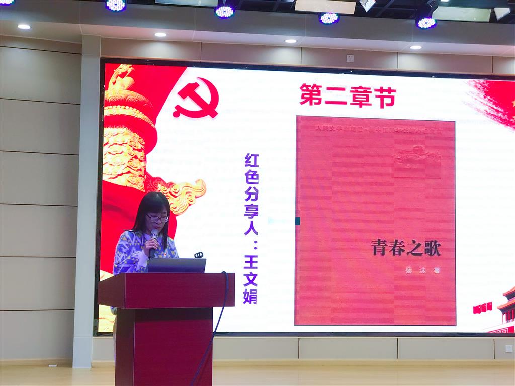 图6.png