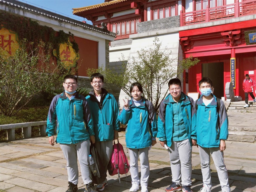 QQ图片20201107141305.jpg