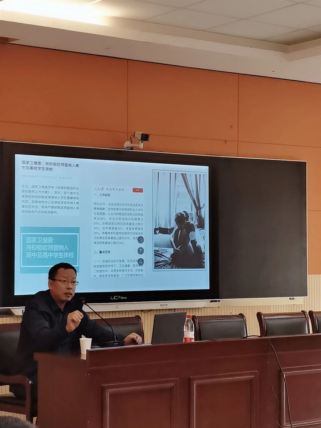 微信图片_20201108093217.jpg
