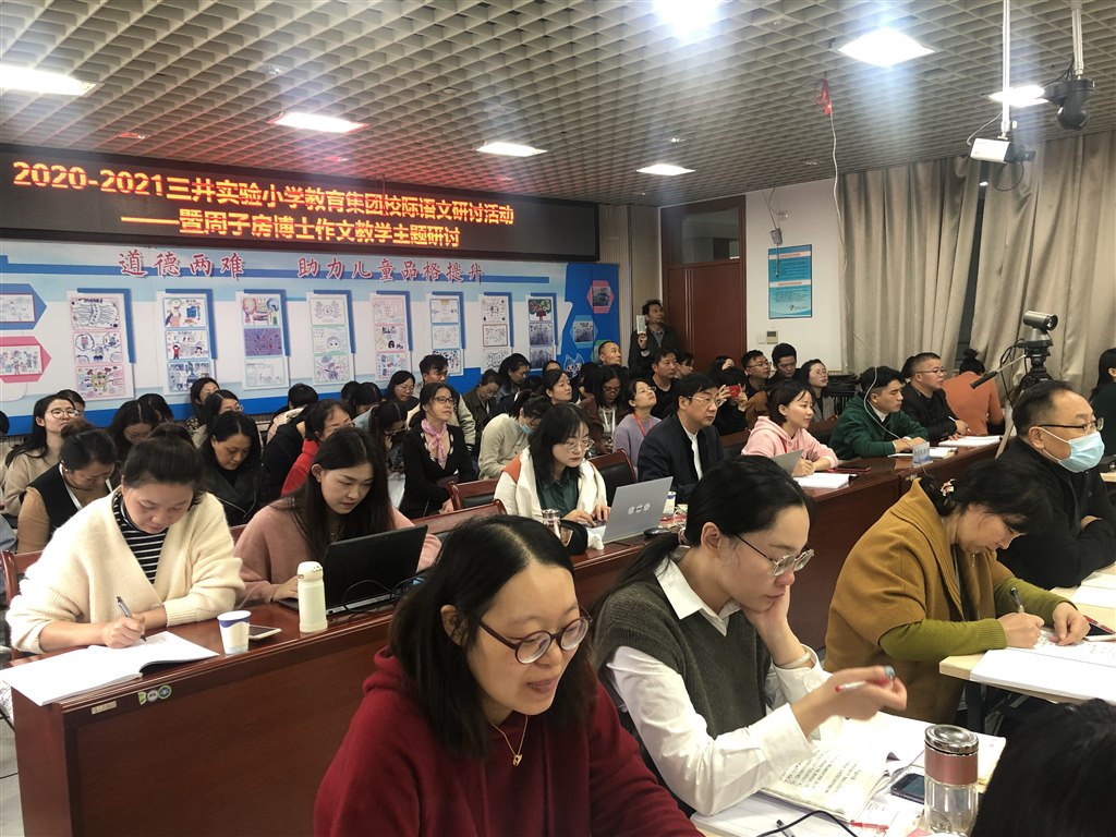 图2.JPG