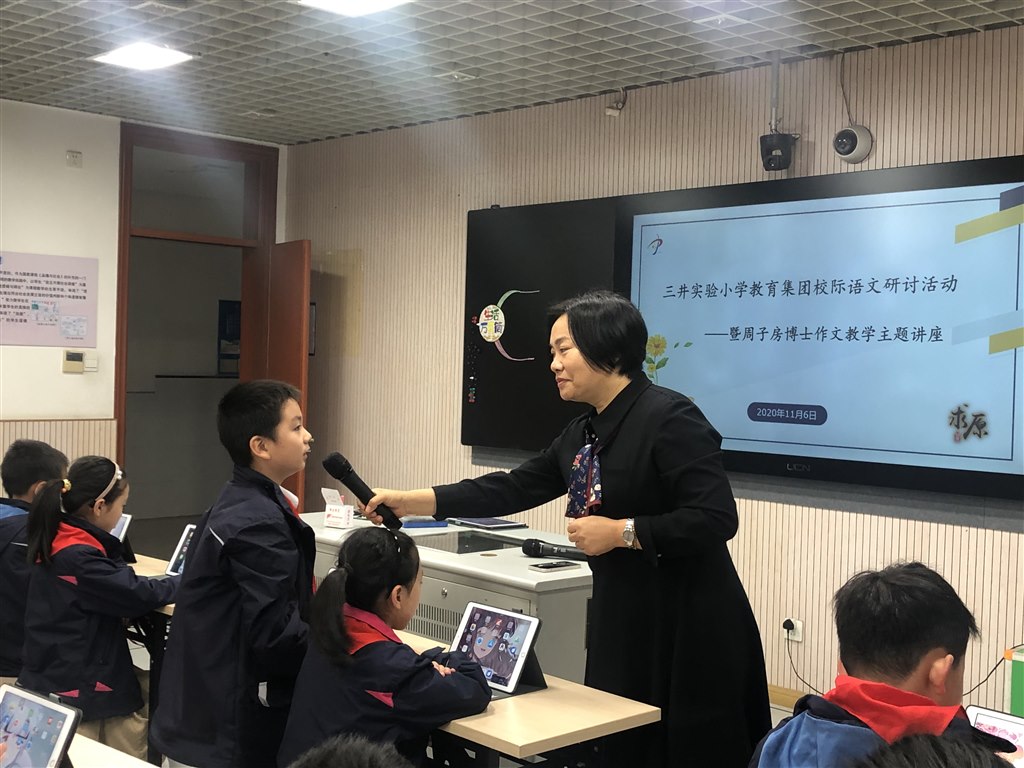 图4.JPG