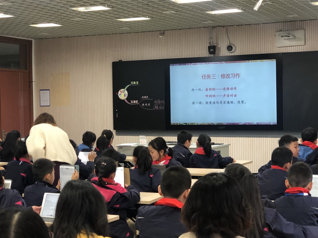 图8.JPG