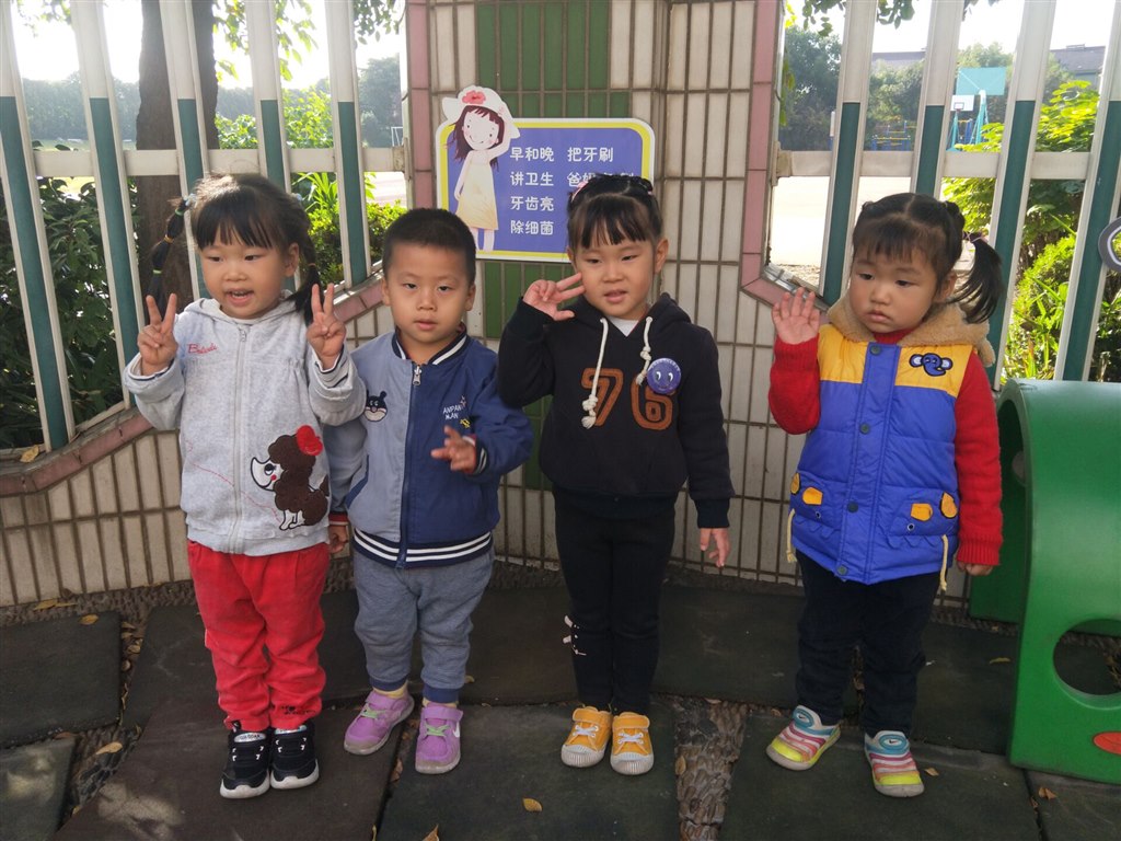 Q1B]ZI[(YLKX52WS45M]G`V.jpg