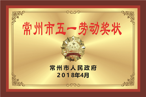 五一.jpg