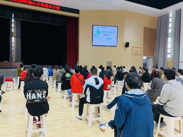 洛小慧心父母成长计划第三次家庭教育公益活动 (1).jpg