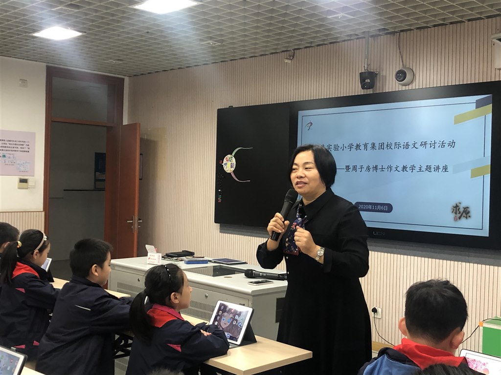 图3.JPG