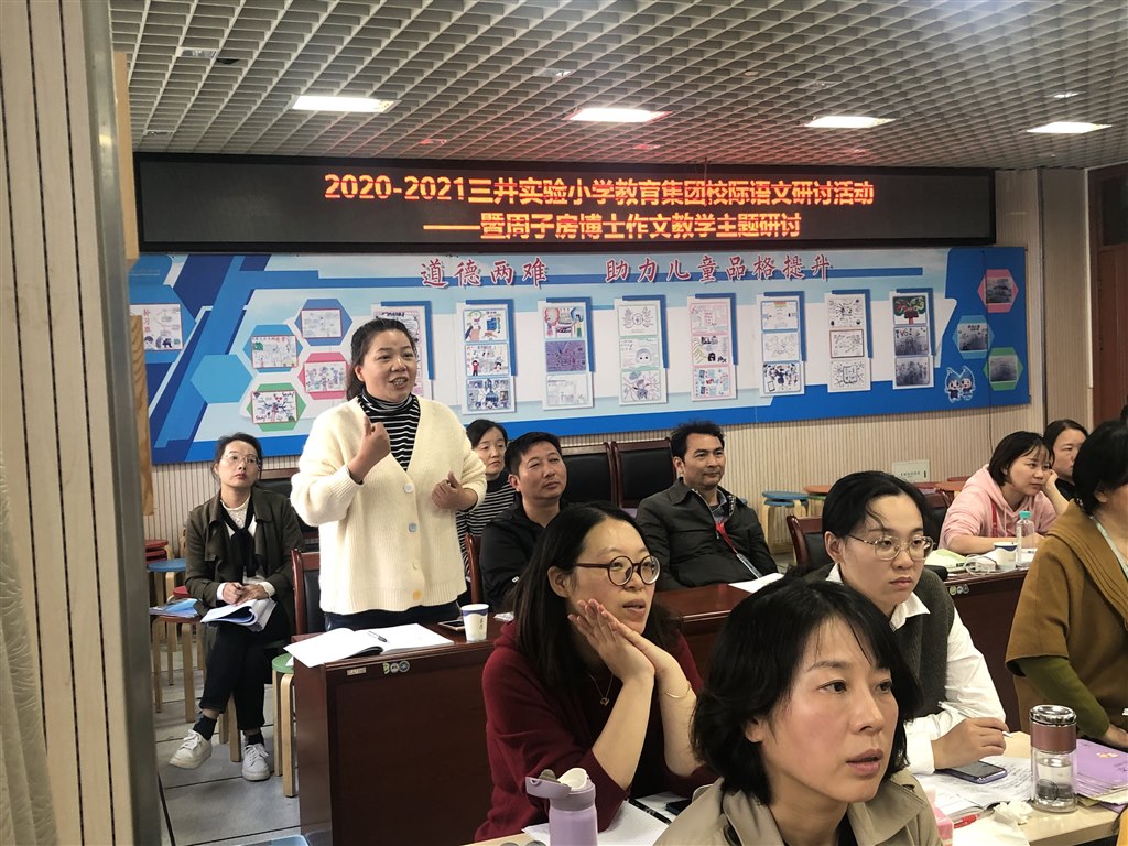 图12.JPG