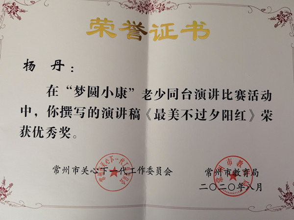 1604904739965_副本.jpg