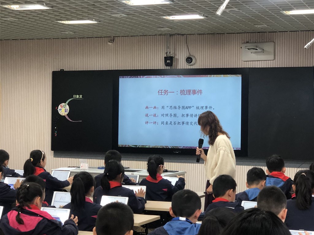 图6.JPG