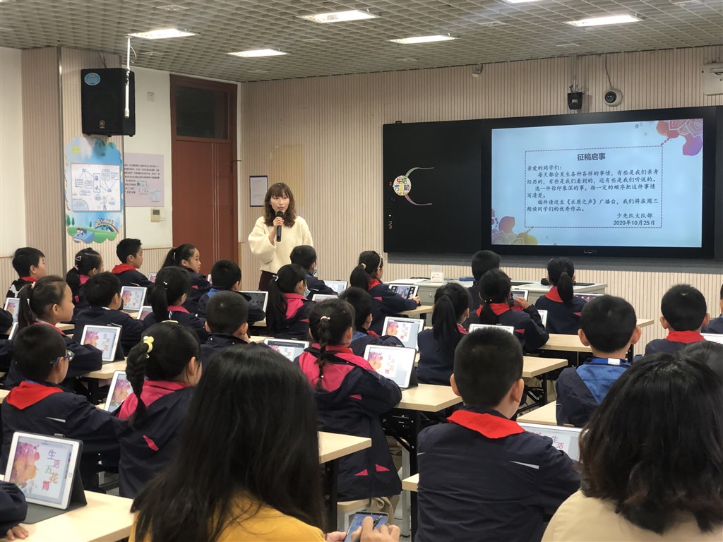 图5.JPG
