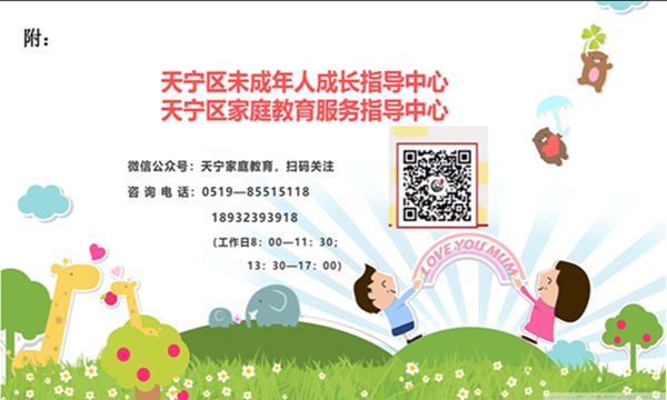图片25.jpg
