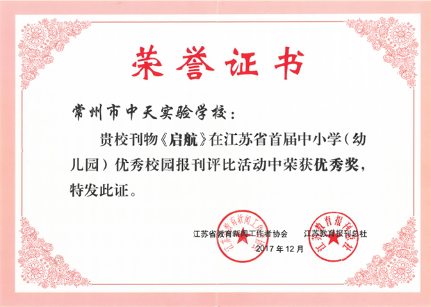 QQ图片20201110101838.png