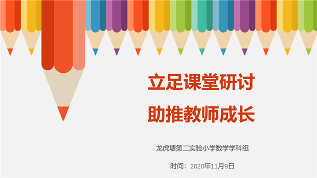 封面.png