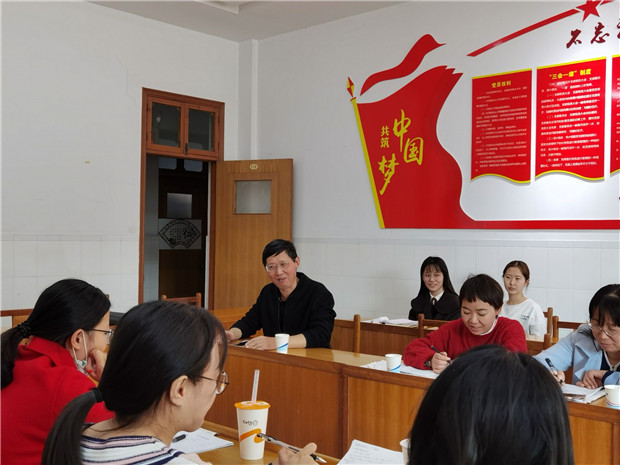 07仇定荣老师点评.jpg