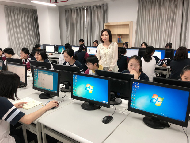 925高上课2.jpg