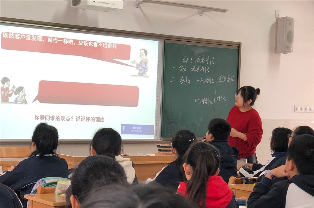 QQ图片20201111093004.jpg