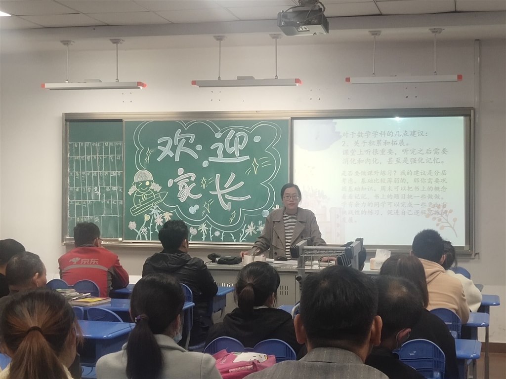 图片12.jpg