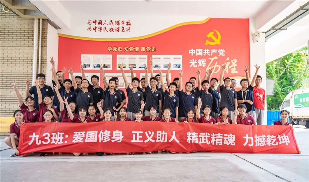 PSL02208.jpg