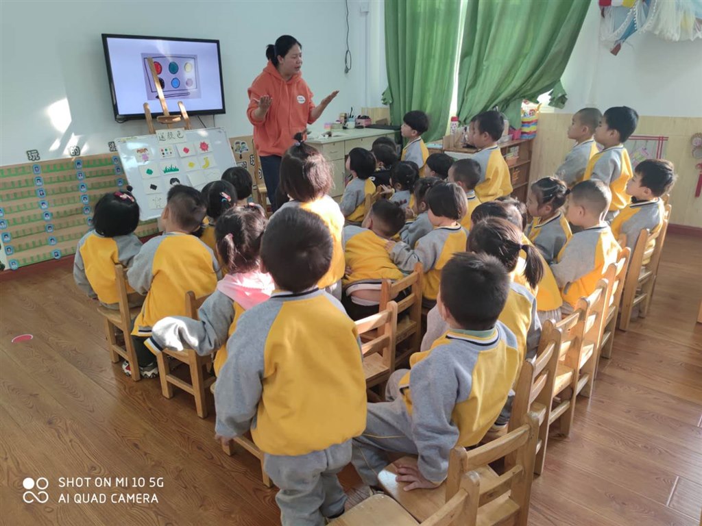 IMG_8254(20201111-153145).JPG IMG_8254(20201111-153145).JPG