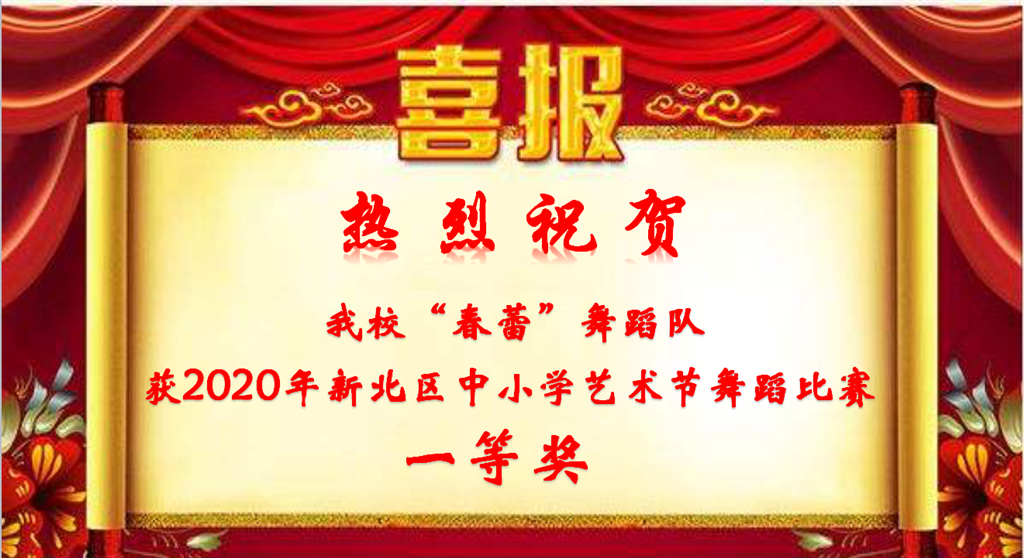 ([``]IR`GO4A3WU0Q7_%INI.png