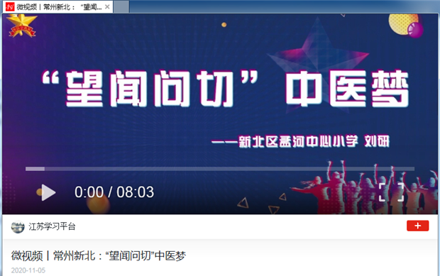 队活动.png