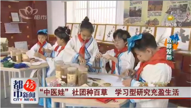 学习型.png