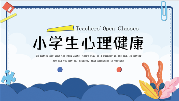 微信图片_20201112091225.png