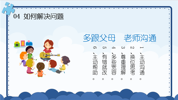 微信图片_20201112144817.png