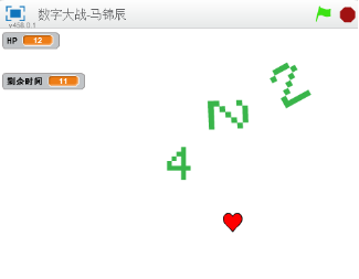 图片2.png