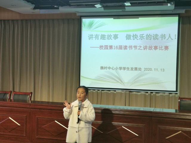 QQ图片20201113125500.jpg