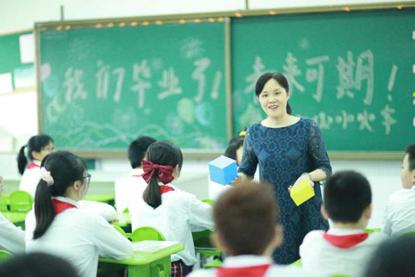 易敏1.jpg