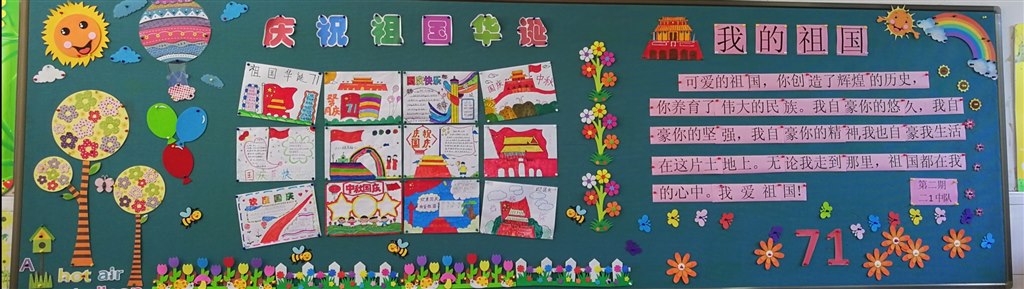 QQ图片20201113103626.jpg
