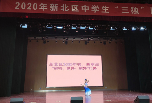 C7FAEC4B64DD9E7C591A8D0D4659F5B7_副本.jpg
