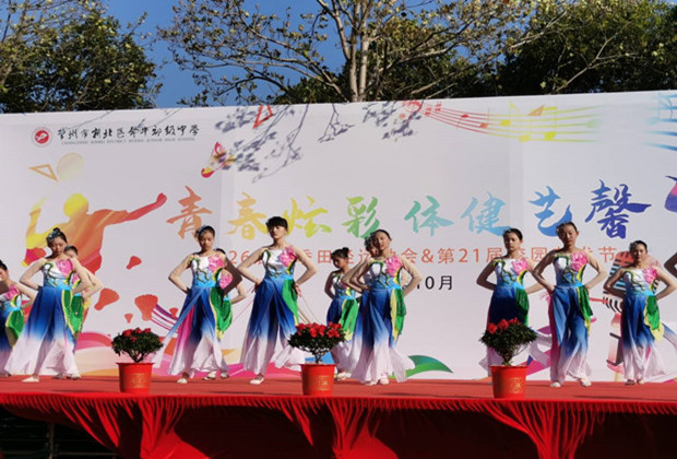 68479ff52f9c40f9a322dd38c05d5232_副本.jpg