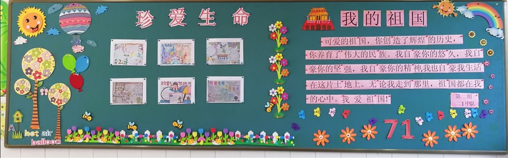 QQ图片20201113103617.jpg
