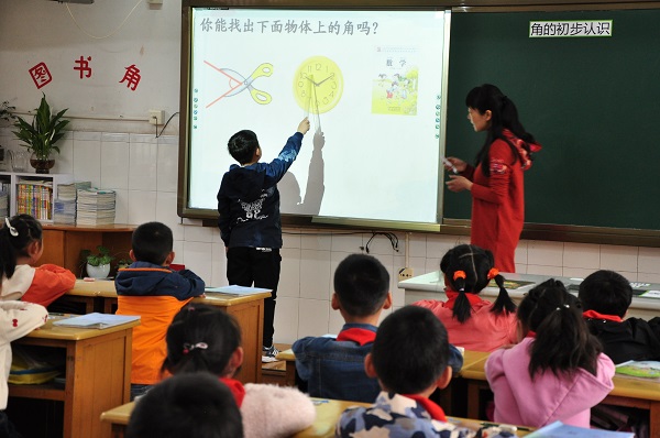 虞兰琴1.JPG