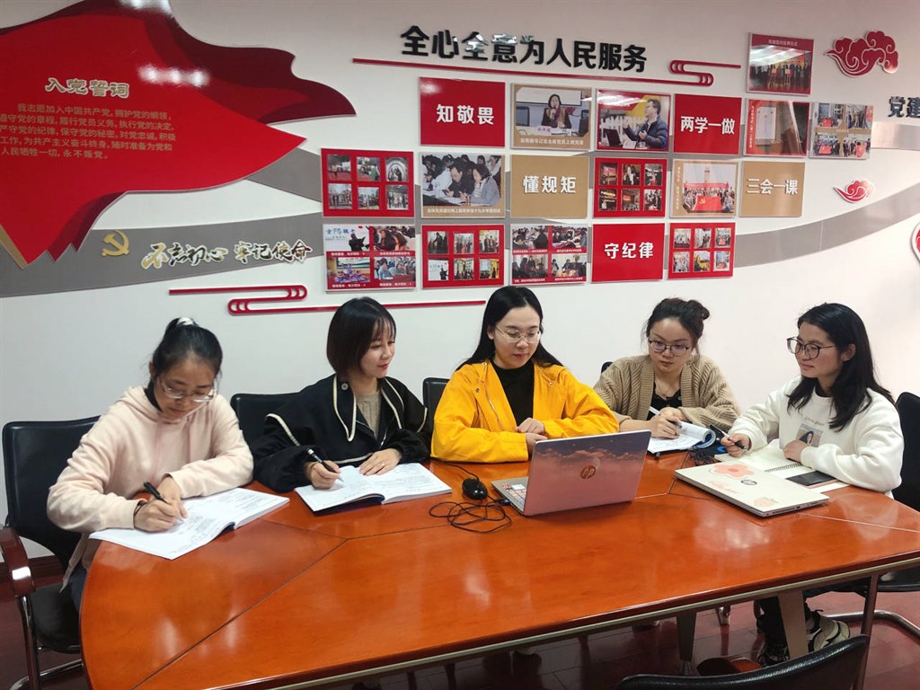 QQ图片20201114164307.jpg
