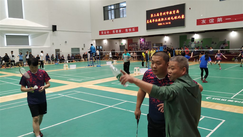 羽毛球比赛07.jpg