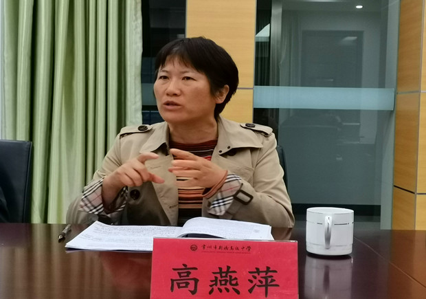 QQ图片20201113133719.jpg