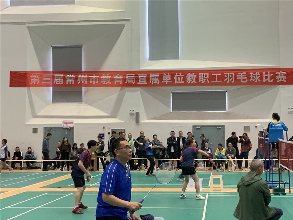 羽毛球比赛02.jpg