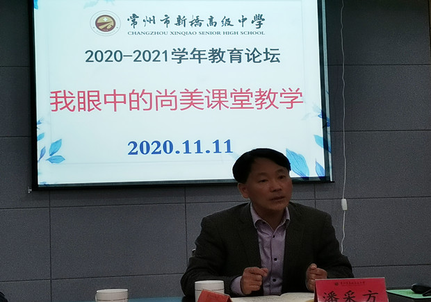 QQ图片20201113133749.jpg