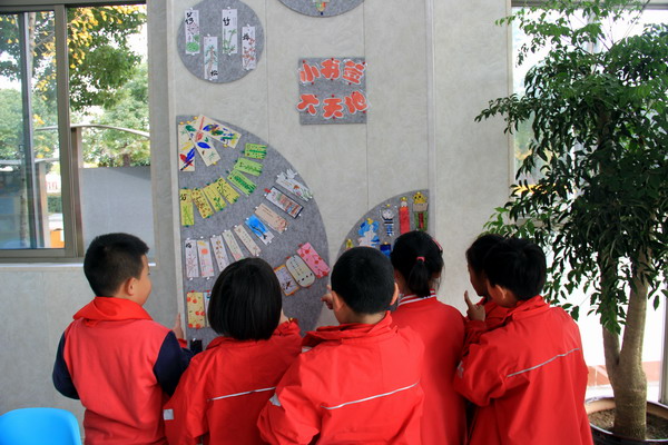 潘家小学读书书签作品展.JPG