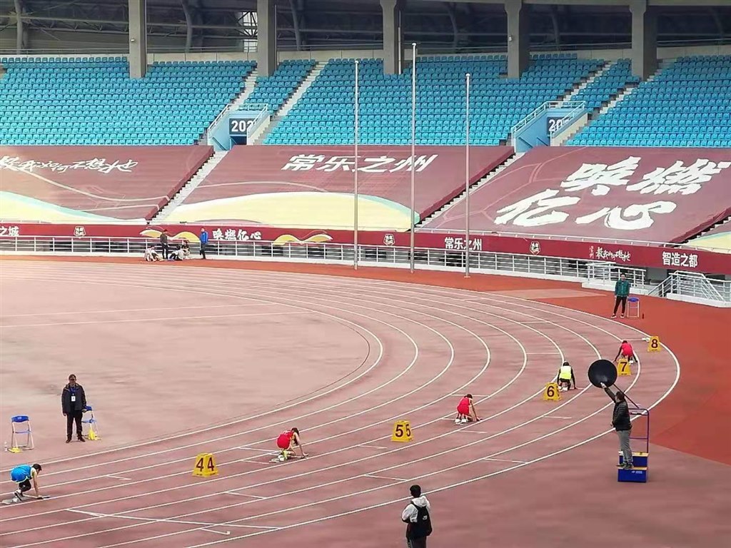 QQ图片20201116111341.jpg
