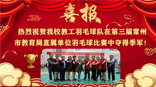 QQ图片20201116162827.jpg