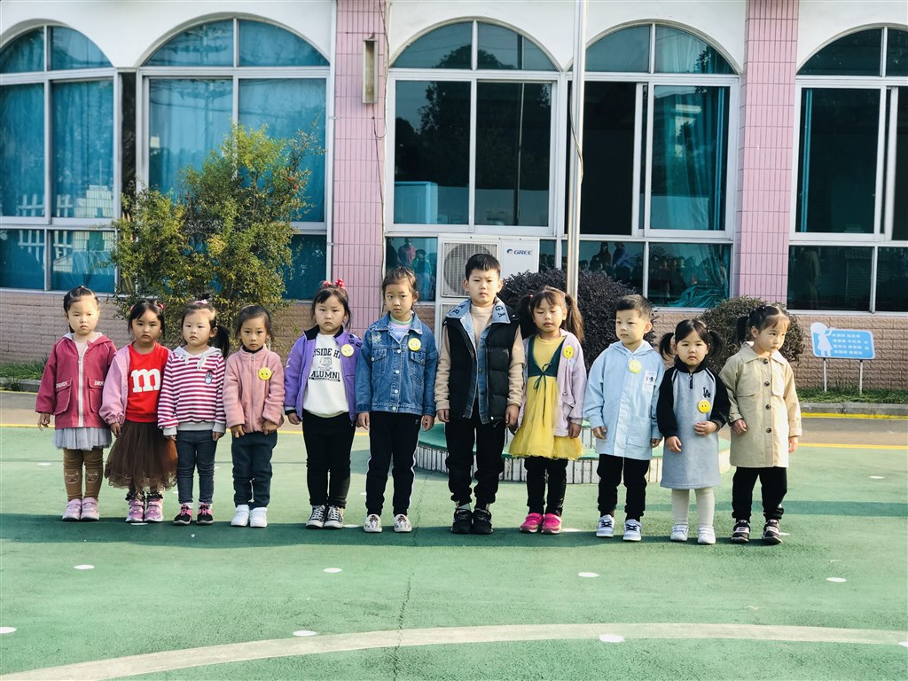 QQ图片20201116090514.jpg