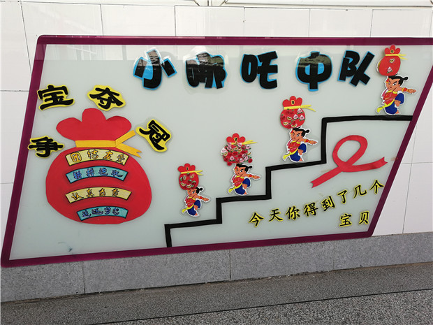 六2班2.jpg