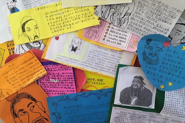 4_看图王.jpg