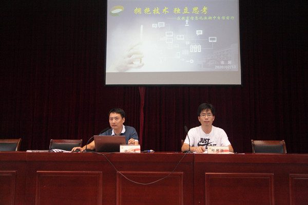 IMG_3780_副本.jpg